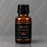 Beer Fragrance Oil 50 ml cosmetic ingredient Mylo Opt