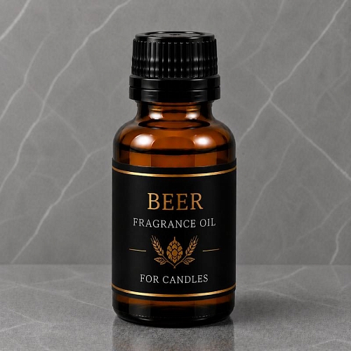Beer Fragrance Oil 50 ml Mylo Opt global supplier Beer Fragrance Oil 50 ml cosmetic ingredient Mylo Opt