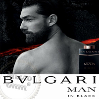 Віддушка Man In Black Bvlgari, 20 мл