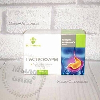 Dietary supplement for the gastrointestinal tract - Gastrofarm No. 50