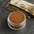 Birch bark powder 25 g cosmetic ingredient Mylo Opt