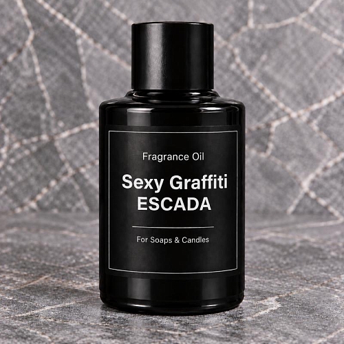 Fragrance Oil Sexy Graffiti ESCADA 20 ml Mylo Opt global supplier Fragrance Oil Sexy Graffiti ESCADA 20 ml cosmetic ingredient Mylo Opt