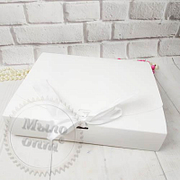 Box Stylish White