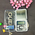 Wholesale pharmacy scales, from 10 pieces, photos, reviews, use