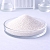 Stearic Acid 100 g cosmetic ingredient Mylo Opt