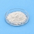 Glycine 50 g cosmetic ingredient Mylo Opt
