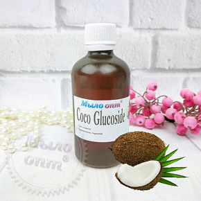 Купить Coco Glucoside, 100 грамм в Украине