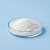 Behentrimonium Chloride, 50гр