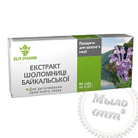 Экстракт шлемника байкальского №40