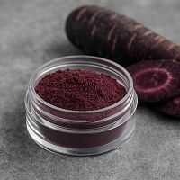 Порошок Фиолетовой Моркови, 20 гр