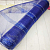 Blue mesh with lurex and hologram, 10 yards, photos, reviews, use