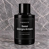 Отдушка Sensi Giorgio Armani, 20 мл артикул TM21022510