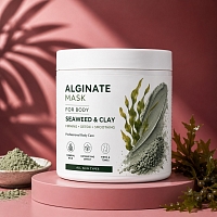 Alginate body mask algae and clay 1 kg cosmetic ingredient Mylo Opt