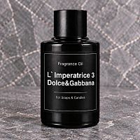 Отдушка L`Imperatrice 3 Dolce&Gabbana, 10 мл артикул L80031