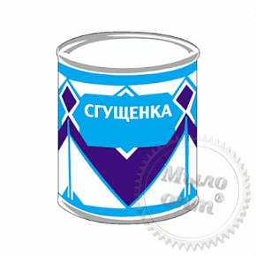 Купить Ароматизатор сухой Сгущенное молоко, 1 кг в Украине