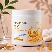 Antiaging Alginate Mask with Coenzyme Q10 200 g cosmetic ingredient Mylo Opt