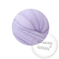 Australian merino 18 microns twilight, 1 kg