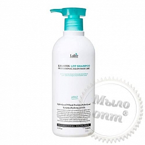 Купить Кератиновый безсульфатный шампунь La'dor Keratin LPP Shampoo в Украине