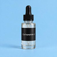 Cyclopeptide-5 10 г