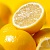 Купить Водорастворимая отдушка Лимон Сицилийский, 1 литр в Украине