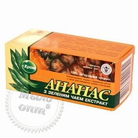БАД для схуднення - Ананас з зеленим чаєм + Хром №80