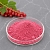Red Currant Extract Powder 1 kg cosmetic ingredient Mylo Opt