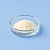 Ferulic Acid 2 g cosmetic ingredient Mylo Opt