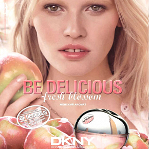 Купить Отдушка DKNY Be Delicious Fresh Blossom, 5 мл в Украине