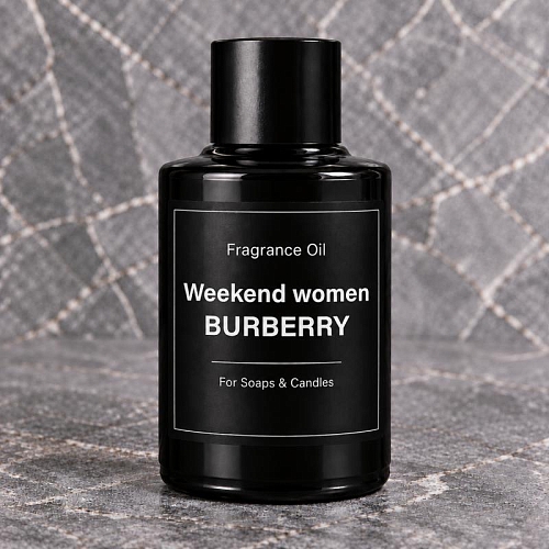 Fragrance Oil Weekend women BURBERRY 10 ml Mylo Opt global supplier Fragrance Oil Weekend women BURBERRY 10 ml cosmetic ingredient Mylo Opt