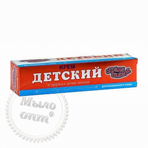Купить Отдушка Shante, 1 литр в Украине