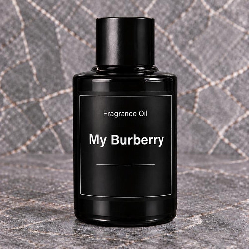 Віддушка My Burberry 20 мл Віддушка My Burberry 20 мл