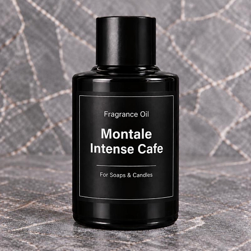 Отдушка Montale Intense Cafe, 20 мл сырье для косметики Отдушка Montale Intense Cafe, 20 мл артикул VV21042813
