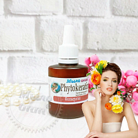 Phytokeratine. Фітокератін, 1 л