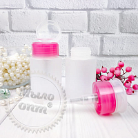 Pump bottle 80 ml from 100 pcs