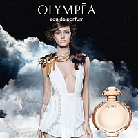 Olympéa Paco Rabanne Fragrance Oil, 10 ml