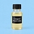 Cosgard Preservative 100 ml cosmetic ingredient Mylo Opt