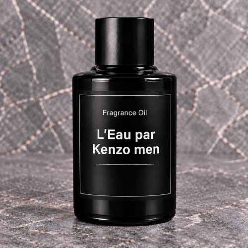 Fragrance Oil L'Eau par Kenzo men KENZO 25 ml Mylo Opt global supplier Fragrance Oil L'Eau par Kenzo men KENZO 25 ml cosmetic ingredient Mylo Opt