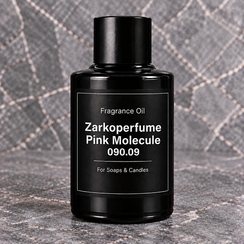 Віддушка Zarkoperfume Pink Molecule 09009 20 мл