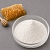 Honey Flavor Powder 5 g cosmetic ingredient Mylo Opt