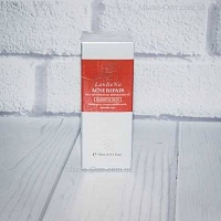Lanbena revitalizing care, 15 ml