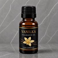 Vanilla Fragrance Oil Germany 5 ml cosmetic ingredient Mylo Opt
