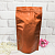 Doypack 250g brown 140x240, 1 pc, photos, reviews, use