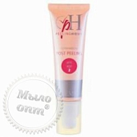 Постпілінгового Маска Anti-Acne-2 PREMIUM, 50 мл