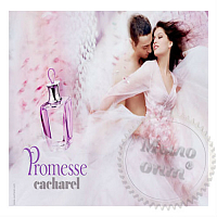 Fragrance Oil Promesse CACHAREL, 5 ml