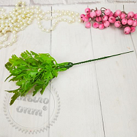 Plastic parsley sprig