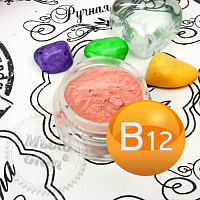 Vitamin B12 Powder, 1 kg