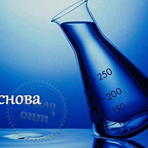 Купить Готовая база 18 мг/мл Merck KGaA, 50 мл в Украине