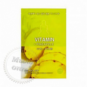 Купить Тканевая маска Holika Holika Vitamin Ampoule Essence Mask Sheet в Украине