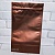 Doypack 250g brown 140x240, 1 pc, photos, reviews, use