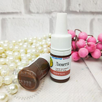 Limetta essential oil, 5 ml